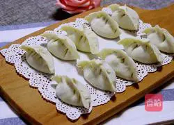 Dumplings (leek and egg filling) Practice illustration 19