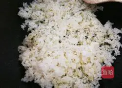 Illustration of how to make seaweed fried rice 6