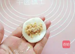 Illustration of how to make glutinous rice balls 7