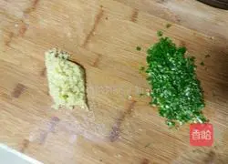 Illustration of how to make vegetarian dumplings 6