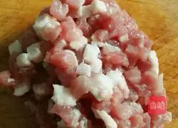 Illustration of how to make diced pork steamed buns 2