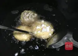 Illustration of how to make fried taro cakes 12