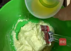 Illustration of how to make egg steamed buns without fermentation 6