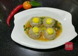 Illustration of how to make reunion meat pie 11