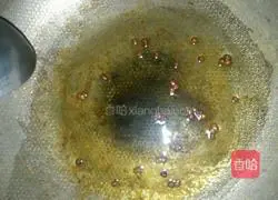 Illustration of how to make spicy meat sauce noodles 4