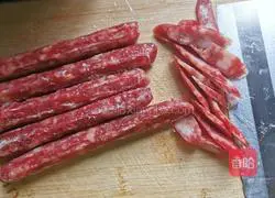 Illustration of how to make eggplant and sausage braised rice 3