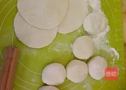 Illustration of how to make eggplant stuffed buns 4