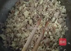 Illustration of how to make leek vegetarian buns 5