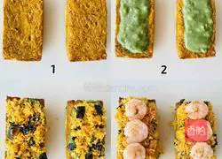 [Recommendation for reducing fat] Illustration of how to make popping cheese, meat floss and shrimp sandwich 3