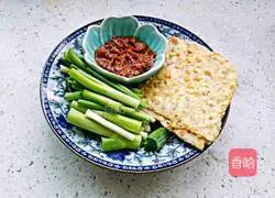 Soybean and sesame burrito recipe 15