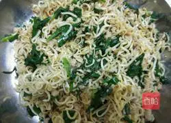Leeks with minced meat Illustration of how to make fried noodles 7