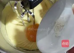 Crispy Lamb Crisp Illustration of how to make cakes 5