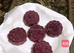 Purple Sweet Potato Peanut Cake Recipe Illustration 11