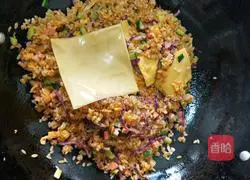 Chili sauce cheese fried rice recipe illustration 7
