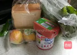 Sandwich recipe illustration 1