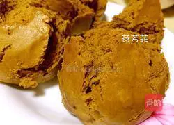 Illustration of how to make brown sugar blossom steamed buns 11