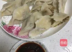 Illustration of how to make scallop meat dumplings 10