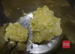 Illustration of how to make steamed buns stuffed with cabbage and vermicelli filling 3