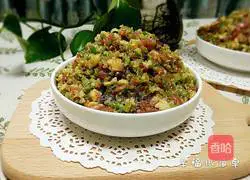 Cat's Ear Wonton ~ Illustration of how to make celery and fresh meat stuffing 1