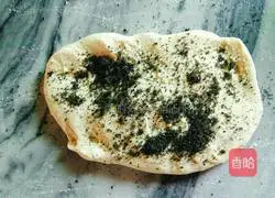 Illustration of how to make black sesame steamed buns 7