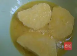 Illustration of how to make egg-flavored ham steamed bun slices 2