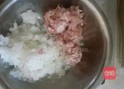 White radish and pork dumplings recipe 3