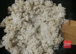 Kuaishou Egg Fried Rice Recipe Illustration 7