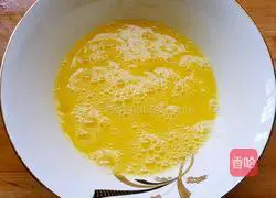 Egg steamed bun slices Practice illustration 3