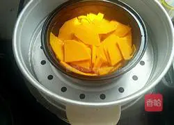 Food Pumpkin Cake Illustration of how to do it 3