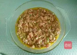 Illustration of how to make mutton dumpling stuffing 5