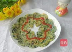 Alfalfa Egg Pancake Recipe Illustration 10