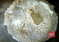 Illustration of how to make steamed buns 1