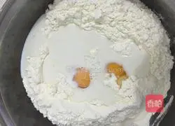 Illustration of how to steam nutritious steamed buns 2