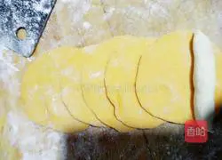 Illustration of how to make pumpkin rose steamed buns 9