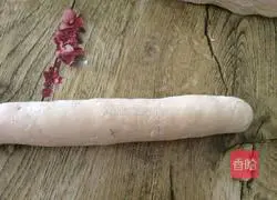 Illustration of how to make leek and egg dumplings 13