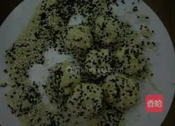 Illustration of how to make Zhixiang pumpkin cake 8