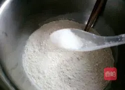 Winter solstice mutton and carrot dumplings Illustration of how to do it 1