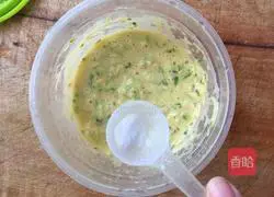 Illustration of how to make shredded radish and shrimp egg pancake 10