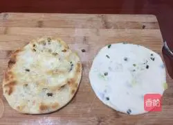 Illustration of how to make scallion pancakes 23