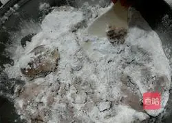 Fried taro Illustration of how to make cakes 4