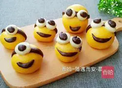 Illustration of how to make Minion Steamed Buns 23