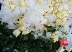 Illustration of how to make radish and kelp tofu steamed buns 4