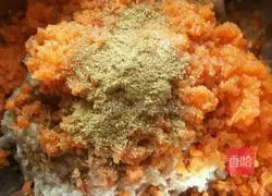 Illustration of how to make mutton dumplings 5