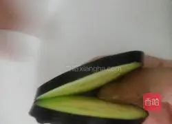 Eggplant Cake Recipe Illustration 7