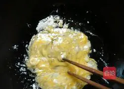 Fried rice recipe illustration 3