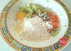 Illustration of how to make cabbage cake 3