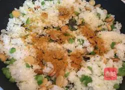 Illustration of how to make Teriyaki Squid Curry Fried Rice 8