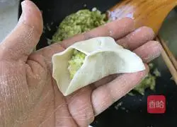 Illustration of how to make zucchini and egg dumplings 10