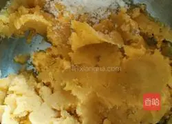 Illustration of how to make sweet potato and jujube cakes 2