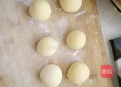 Pumpkin Steamed Buns Recipe Illustration 3